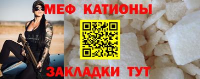 дистиллят марихуана Будённовск