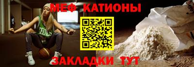 дистиллят марихуана Будённовск