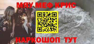 дистиллят марихуана Будённовск
