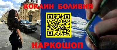 дистиллят марихуана Будённовск