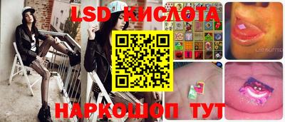 марки nbome Бузулук