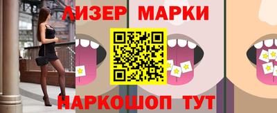 мяу мяу мука Бугуруслан