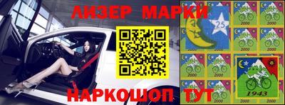 дистиллят марихуана Будённовск