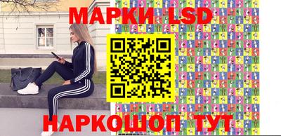 мяу мяу мука Бугуруслан