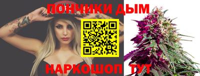 мяу мяу мука Бугуруслан