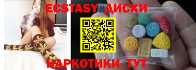 мяу мяу мука Бугуруслан