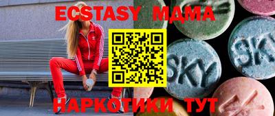 дистиллят марихуана Будённовск