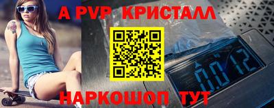 марки nbome Бузулук
