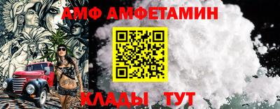мяу мяу мука Бугуруслан