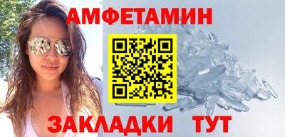 дистиллят марихуана Будённовск
