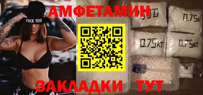 дистиллят марихуана Будённовск