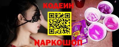 мяу мяу мука Бугуруслан