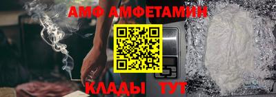 марки nbome Бузулук
