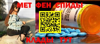 дистиллят марихуана Будённовск