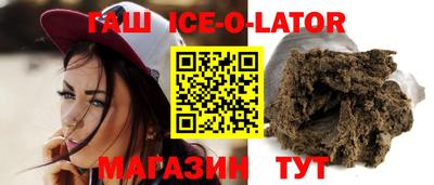 мяу мяу мука Бугуруслан