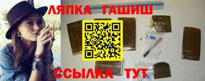 марки nbome Бузулук