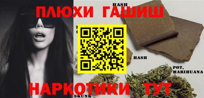 дистиллят марихуана Будённовск
