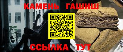 мяу мяу мука Бугуруслан