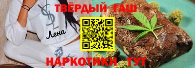 мяу мяу мука Бугуруслан
