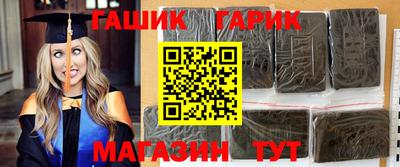 мяу мяу мука Бугуруслан