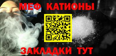 дистиллят марихуана Будённовск